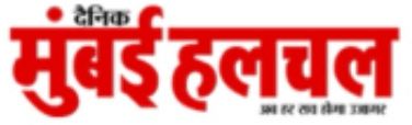 Print Media Partner - mumbai halchal